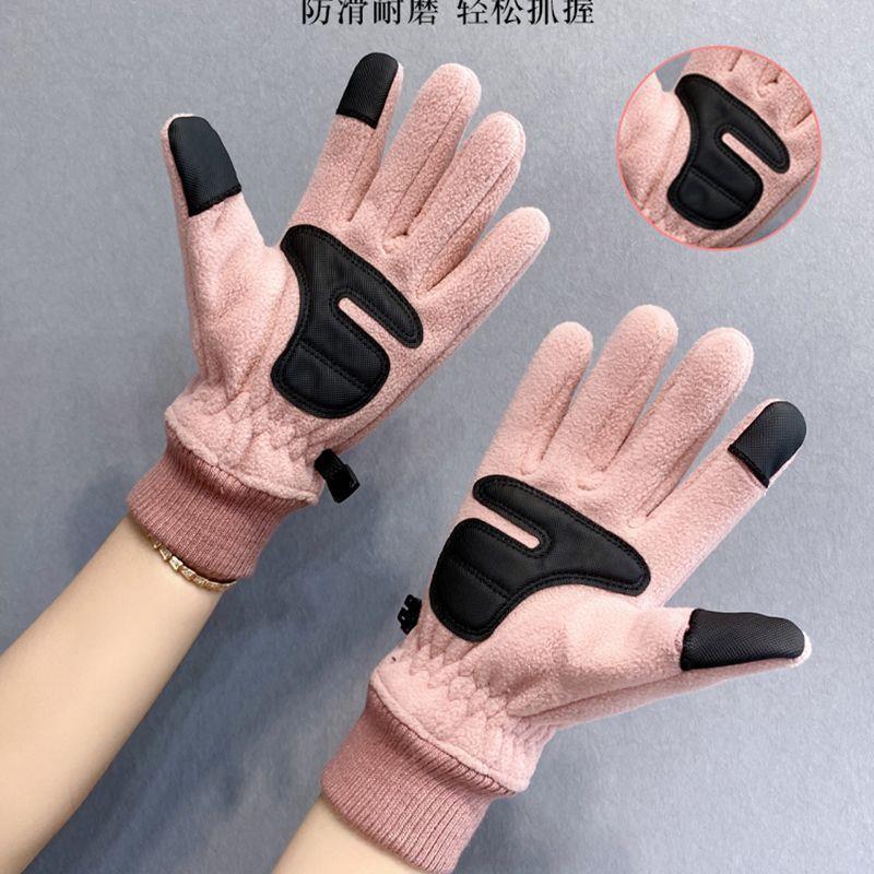 冬季男女情侣翻盖露指摇粒