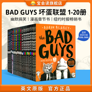 同名电影 The Bad Guys坏蛋联盟1 2 3 4 5 6 7 8 9 10 19 20英文原版儿童漫画Scholastic学乐童书 英语课外阅读章节书Aaron Blabey