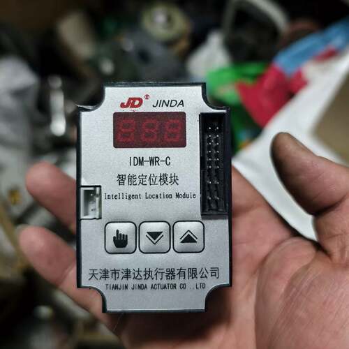 可维修天津津达JD， IDM-WR-C 电子模块，未使用，仅此