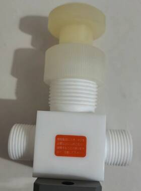 可维修flowell手动阀4601-L1/2B，成色如图，功能正常