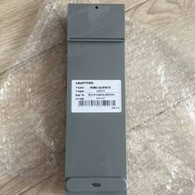 可维修优稳底座UW5271，UW5274议价