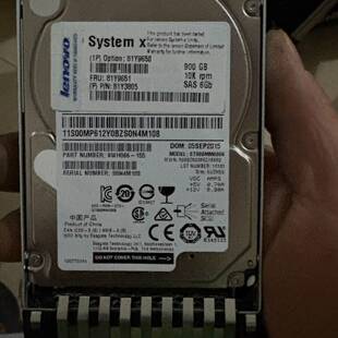 可议价IBM 81Y9651 81Y3805 81Y965