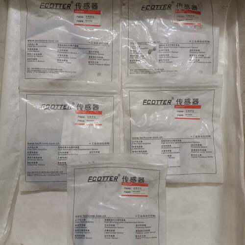 可维修ECOTTER光电开关GN-04ND，未使用议价