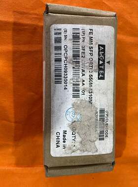 可维修正品阿尔卡特多模光纤模块，型号3FE25777AA，速率