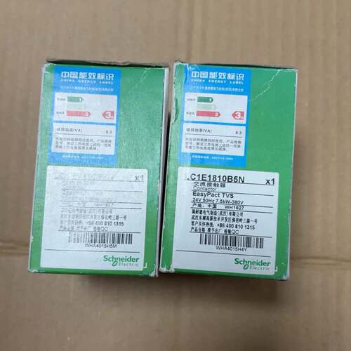 可维修LC1E1810B5N 正品保证，质量可靠，未拆议价