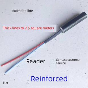 中泰Z300散热器风扇电阻中泰T600 Z700水箱数字风扇调速低转速电