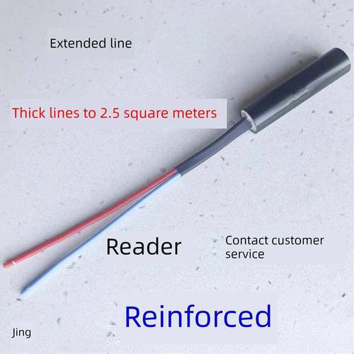 中泰Z300散热器风扇电阻中泰T600 Z700水箱数字风扇调速低转速电