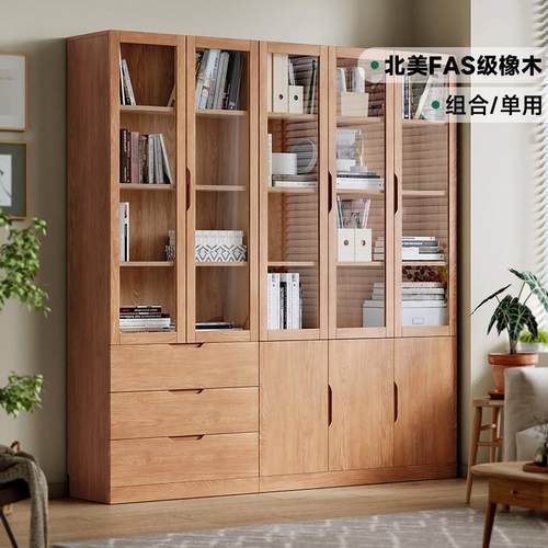 全实木客厅书柜一体整墙玻璃门文件收纳柜书房靠墙书架落地置物架