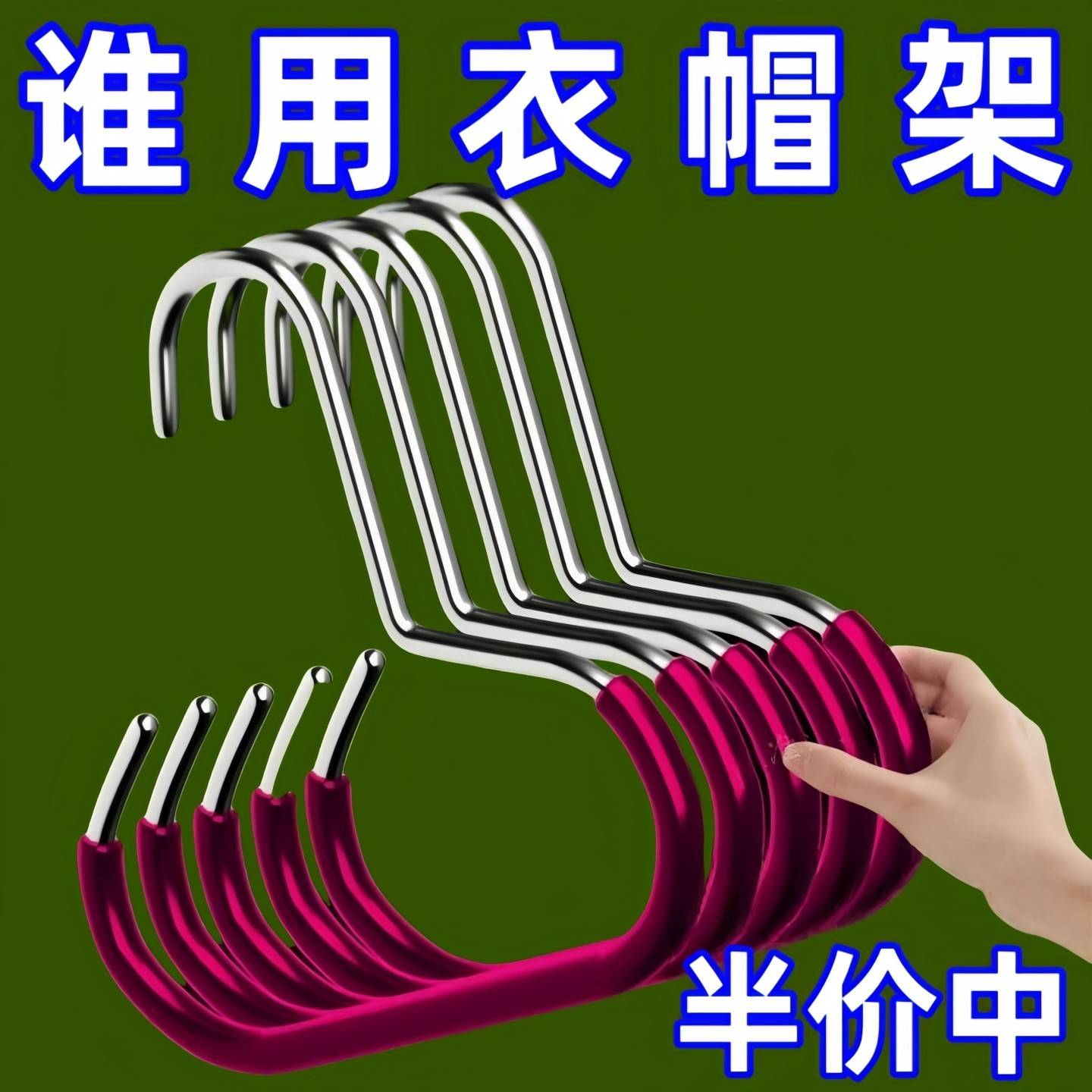 帽子收纳神器家用衣柜内挂鸭舌棒球帽吊带多功能包包挂钩子展示架
