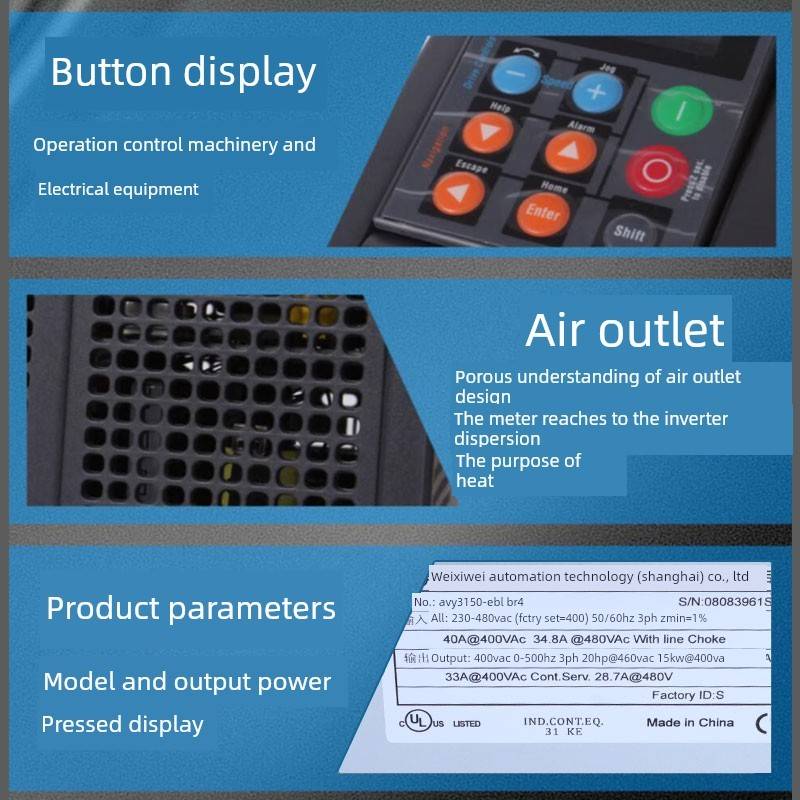 西威变频器AVY2075 3110 3150-EBL KBL -BR4 AC4-0 原装全新现货