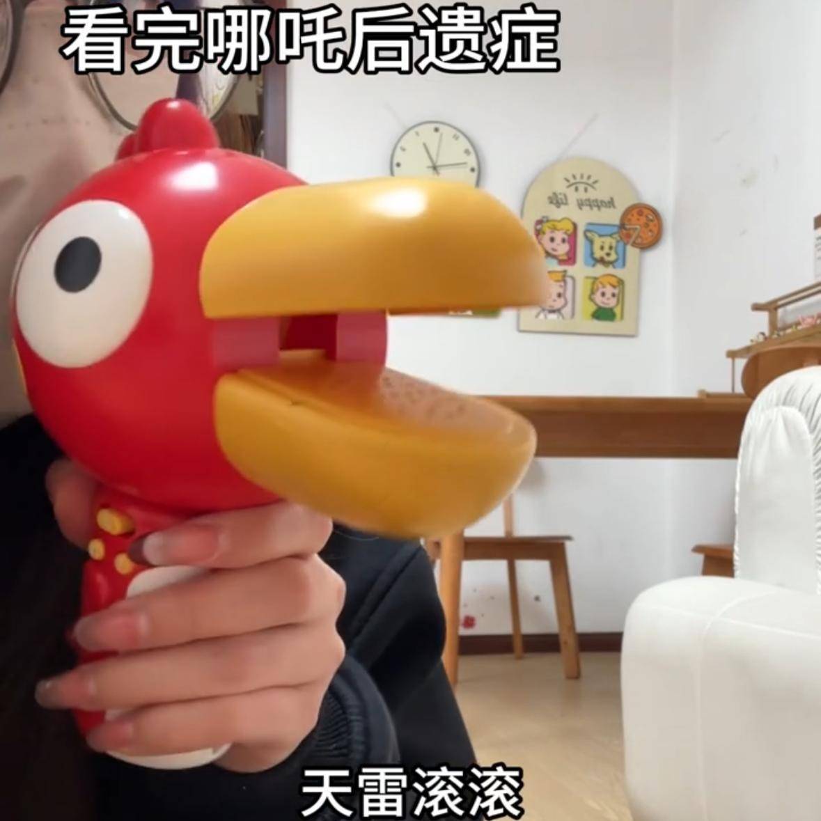 大嘴鸟变声器可录音喇叭麦克风会说话的鸟扩音扬声器送好朋友礼物