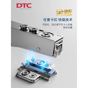 Dtc东台汽轮机调整任何扣和可调速度45°角铰炼柜铰炼阻尼液压缓