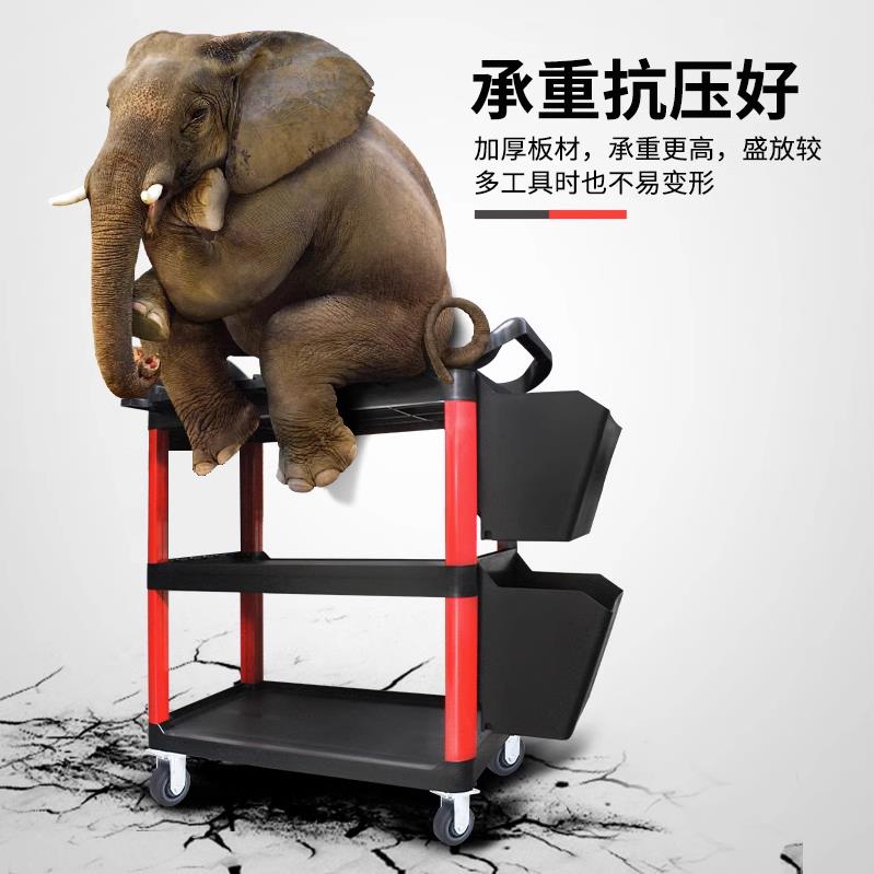 包邮洗车店汽车美容工具车专用多功能塑料三层移动收纳小手推车架