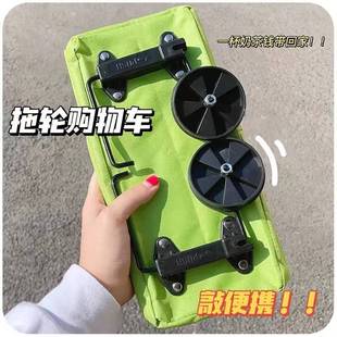 女大容量包家用超市神器 购物袋带轮子可折叠买菜小拉车拖轮便携式
