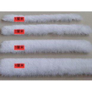 汉服辅料服装 口门襟 配件 袖 白色仿兔毛毛条花边DIY饰品娃衣虎头鞋