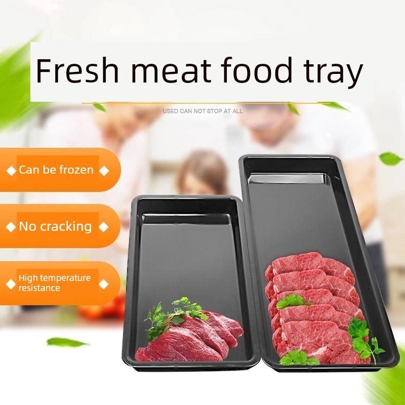 黑色加厚款超市猪肉托盘冷鲜肉展示柜密胺托盘冷柜熟食陈列托盘