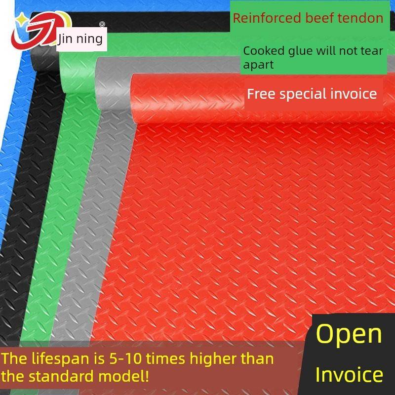 牛筋防滑垫pvc加厚走廊厨房楼梯工厂仓库橡胶塑料地垫防水大面积