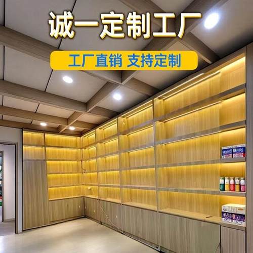 定制实木白酒展柜烟酒茶叶展示架酒柜展示柜产品陈列柜背柜烟酒柜