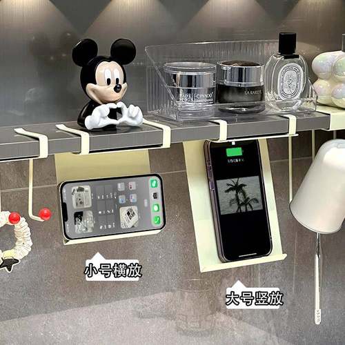 洗漱台追剧神器！浴室镜柜下挂手机架浴室柜吊柜置物架厨房平板