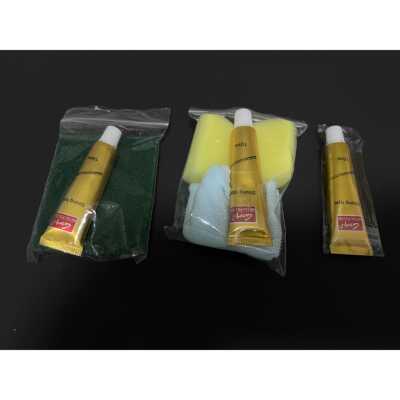埃尔登法环周边护符吊坠抛光膏