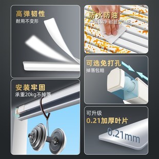 窗户免打孔防水防油隔热卷帘防晒遮阳帘 厨房百叶窗帘遮光2025新款