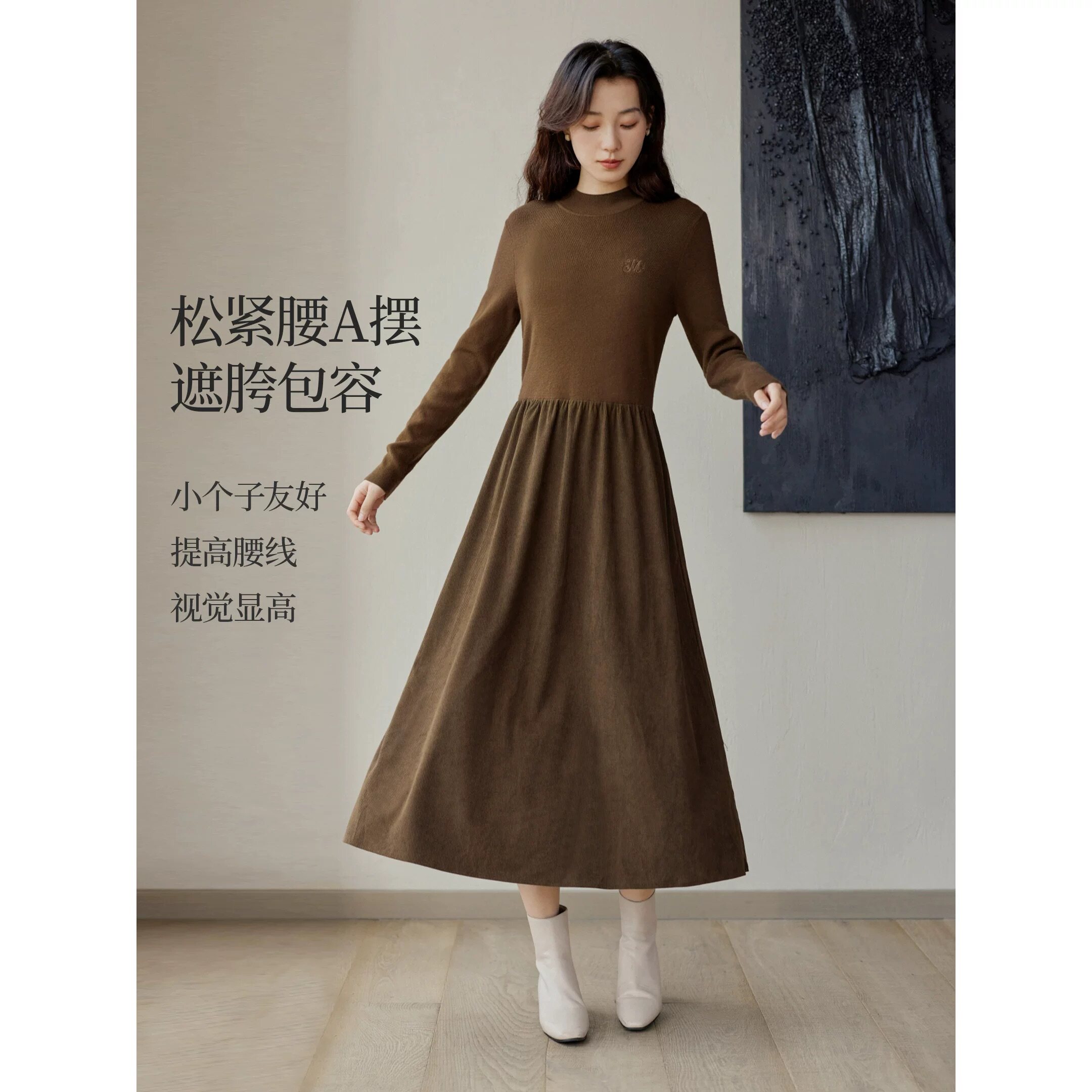 品牌剪标咖色针织打底连衣裙女2026年秋季新款法式显瘦毛衣长裙子