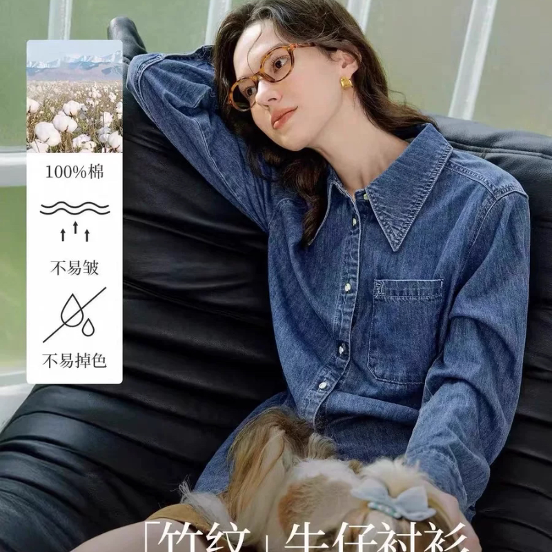 品牌剪标复古纯棉牛仔2026秋季新款气质百搭内搭长袖衬衫外套上衣