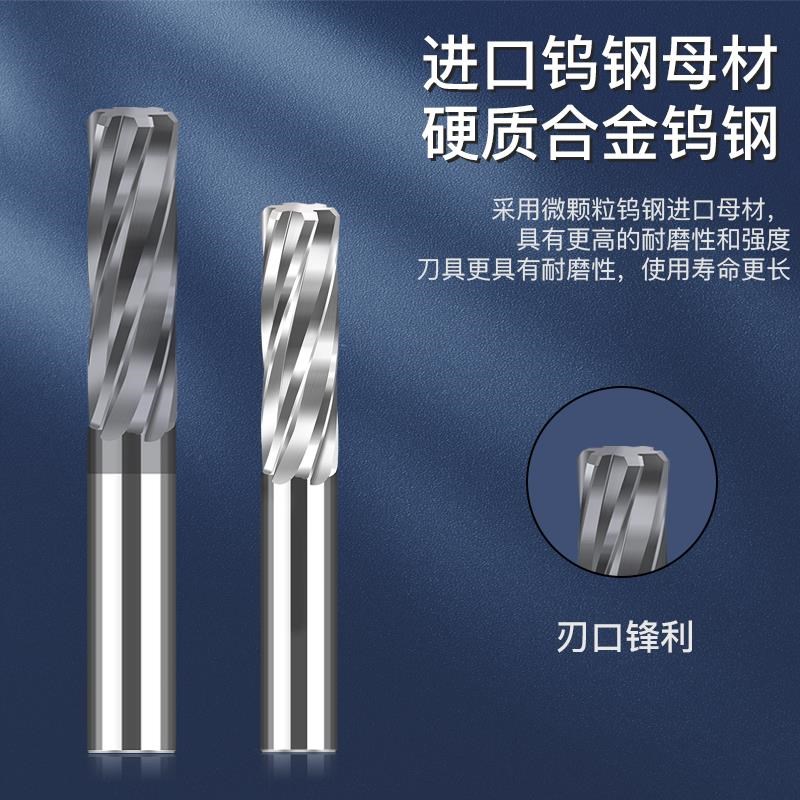 新款硬质合金钨钢铰刀1.91 1.92 1.93 1.94 1.95 1.96 1.97 1