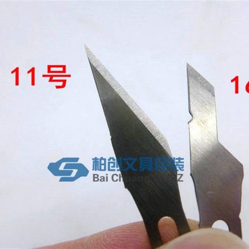 X-ACTO 11号16号线路板修补刀片雕刻剪纸刀手机贴膜刻刀塑料修边