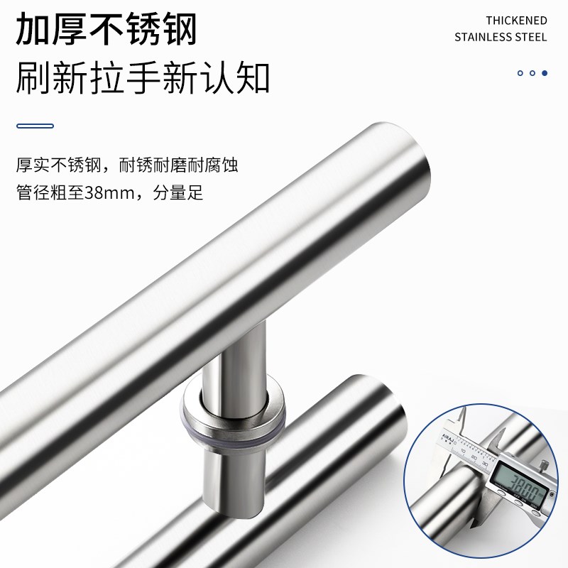 304不锈钢玻璃门拉手加厚门把手大门扶手推拉门木门无框门大拉手