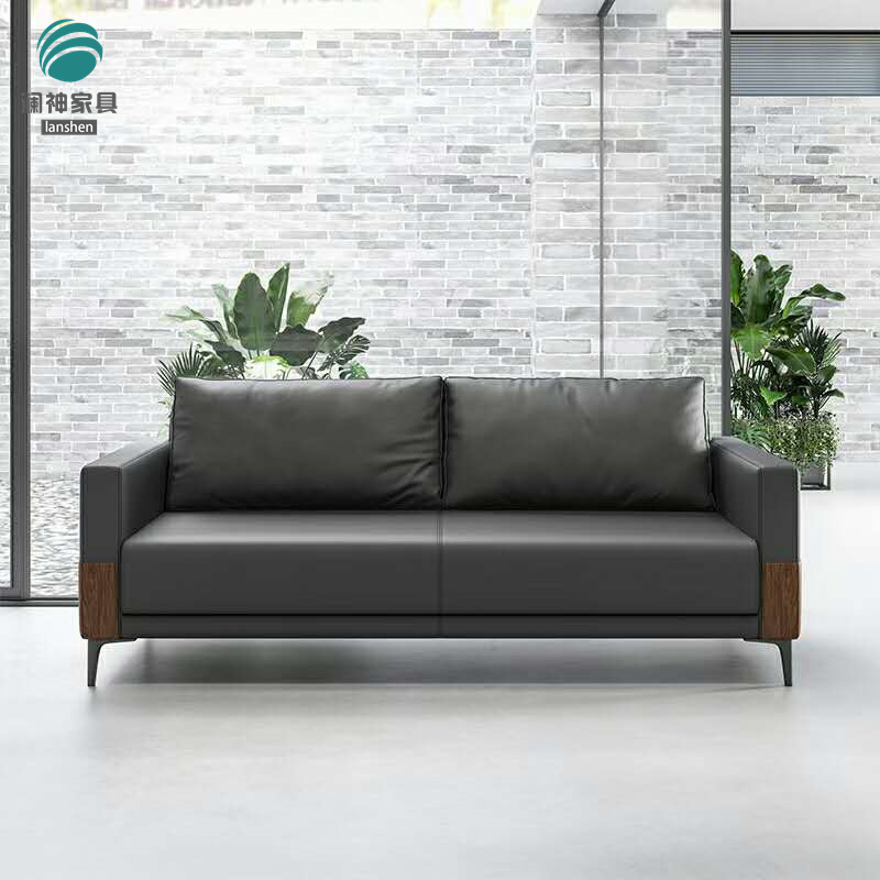 办公沙发商务会客区洽谈接待简约单人三人会议室皮艺沙发茶几组合