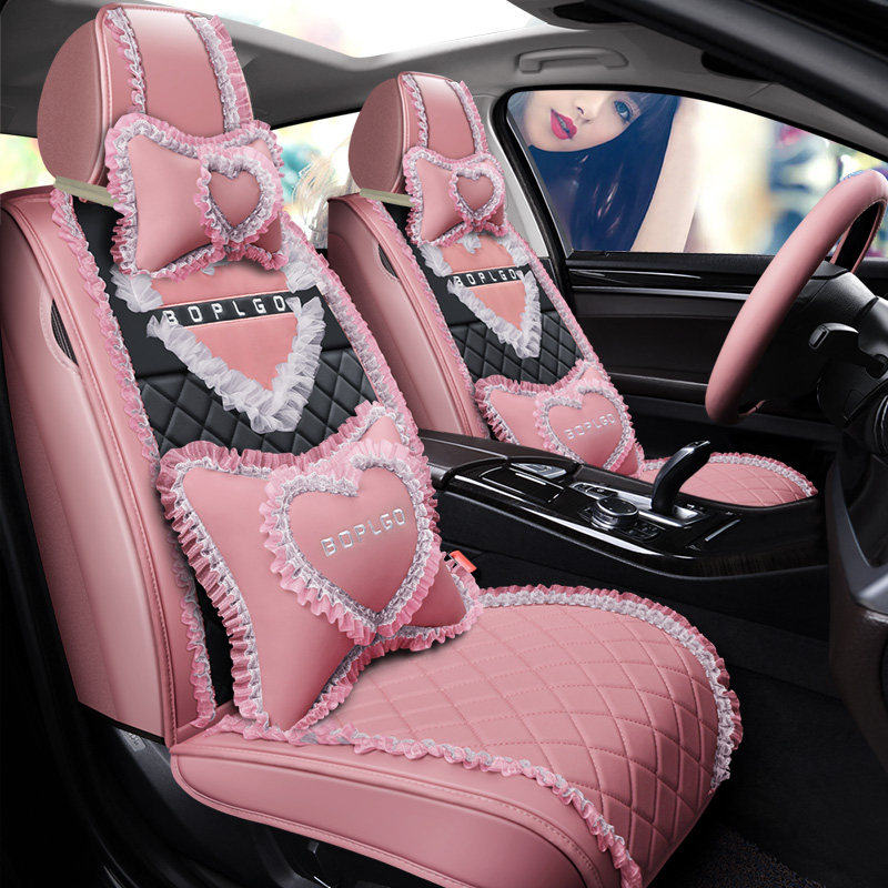 夏季女士汽车座套四季通用坐垫全包蕾丝可爱皮革女神网红专用座垫,汽车用品/电子/清洗/改装,专车专用座套/座垫,淘宝优惠券,粉丝福利购,淘宝优惠卷
