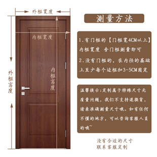 防蚊门帘磁吸家用卧室隔断魔术贴自粘免打孔网纱门帘 金刚网夏季