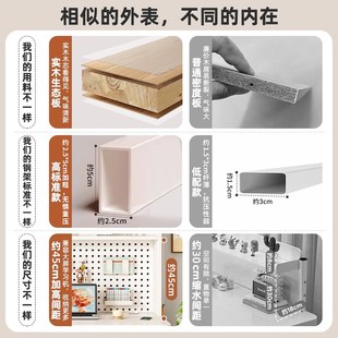 电脑桌家用初中生学习写字台洞洞板书桌书柜一体桌实木办公桌 台式
