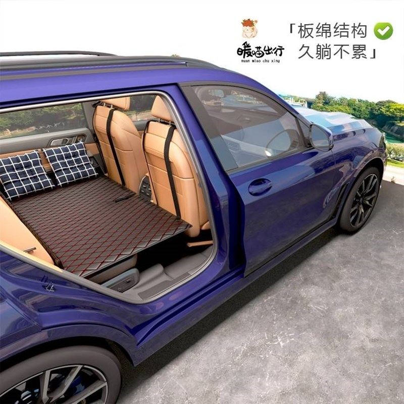 大众途观l后排后备箱气垫床探岳x途岳途昂车载充气床垫汽车睡觉垫,汽车用品/电子/清洗/改装,车载旅行床,淘宝优惠券,粉丝福利购,淘宝优惠卷