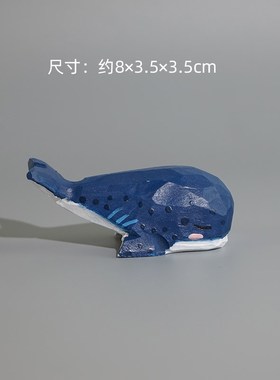 手工木雕小鲸鱼小摆件可爱卡通创意床头桌面装饰送学生儿童礼物