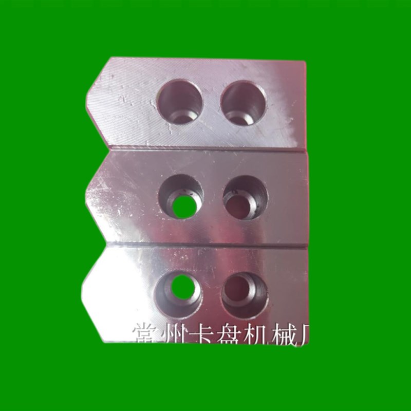 比优特气动卡盘卡爪加高加长软爪5寸6寸8寸10寸130/160/200