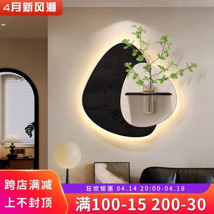 饰画水培绿植客厅灯光挂画高级肌理感饭厅餐桌墙壁画 奶油风餐厅装