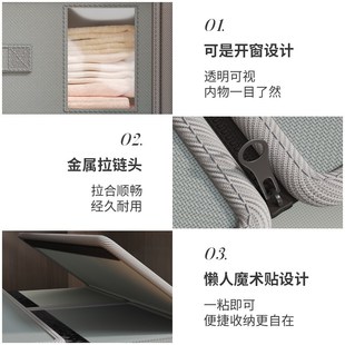 衣物整理收纳箱家用床品四件套收纳盒整理盒折叠床单被套收纳神器