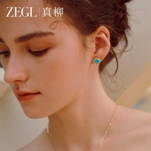 爆款 ZEGL真柳复古宫廷风耳钉女气质大气高级轻奢耳环2025新款 耳饰