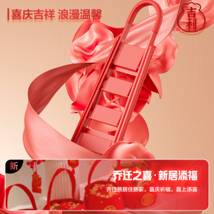 乔迁之喜 格美居梯子家用折叠人字梯铝合金楼梯搬家新居礼物