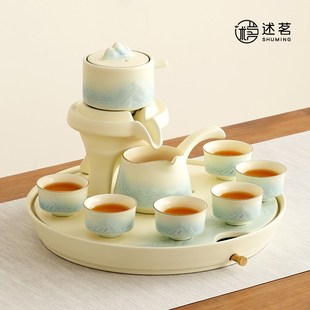2024新款 米黄色懒人自动整套功夫茶具套装 茶杯高档轻奢家用泡茶器