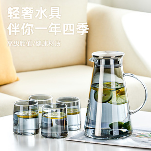 家用客厅轻奢玻璃喝水杯子茶具大容量果汁壶带托盘 冷水壶茶杯套装
