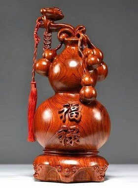 葫芦摆件花梨实木雕刻福禄如意纯木质客厅办公室装饰品送长辈礼物