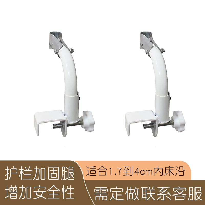 儿童双层牀上下铺加高防护栏宿舍牀防摔挡板婴儿牀辅助加固围栏杆