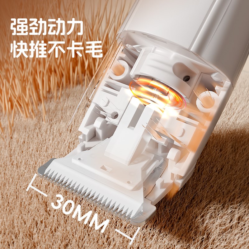 宠物剃毛器可磨爪三合一狗狗电推剪推毛神器猫咪脚底剃脚毛器