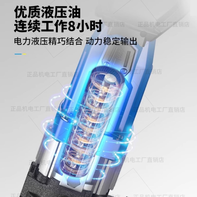 电动液压冲孔机打孔器角钢槽钢角铁冲孔切断机开孔器铜排折弯机