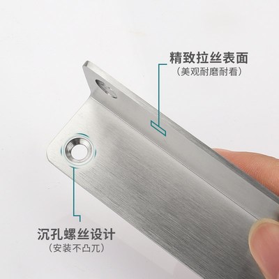 固定铁片椅子带孔直角角码90度件器小三角片t形加厚不锈钢长条l型