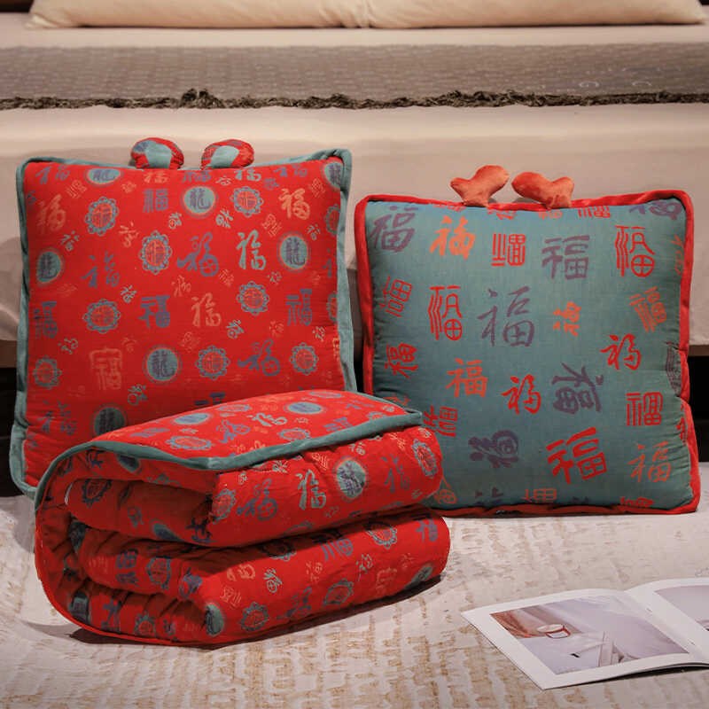 百福抱枕被办公室沙发靠垫夏季车载睡觉空调毯男女生婚庆结婚礼物