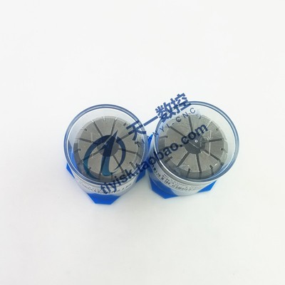 高精度ER筒夹ER筒夹11高精度ER111/15/5/6/7雕刻机铣夹头嗦咀